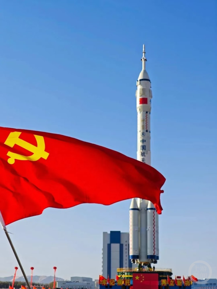 神舟十九号载人飞船发射升空 “重庆造”为火箭装“慧眼”