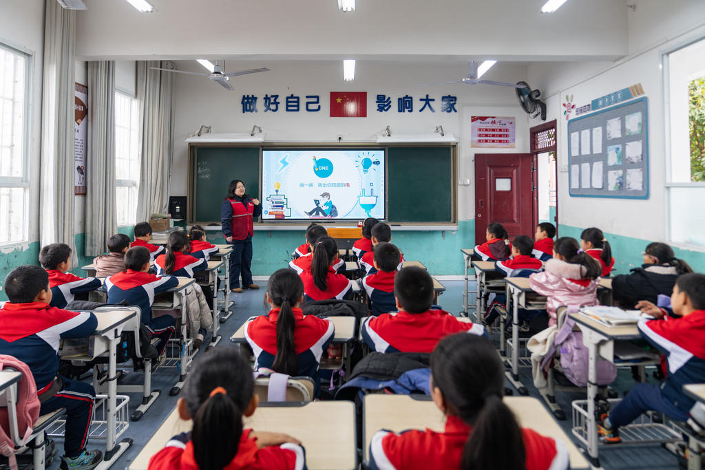 “安全用电”进校园