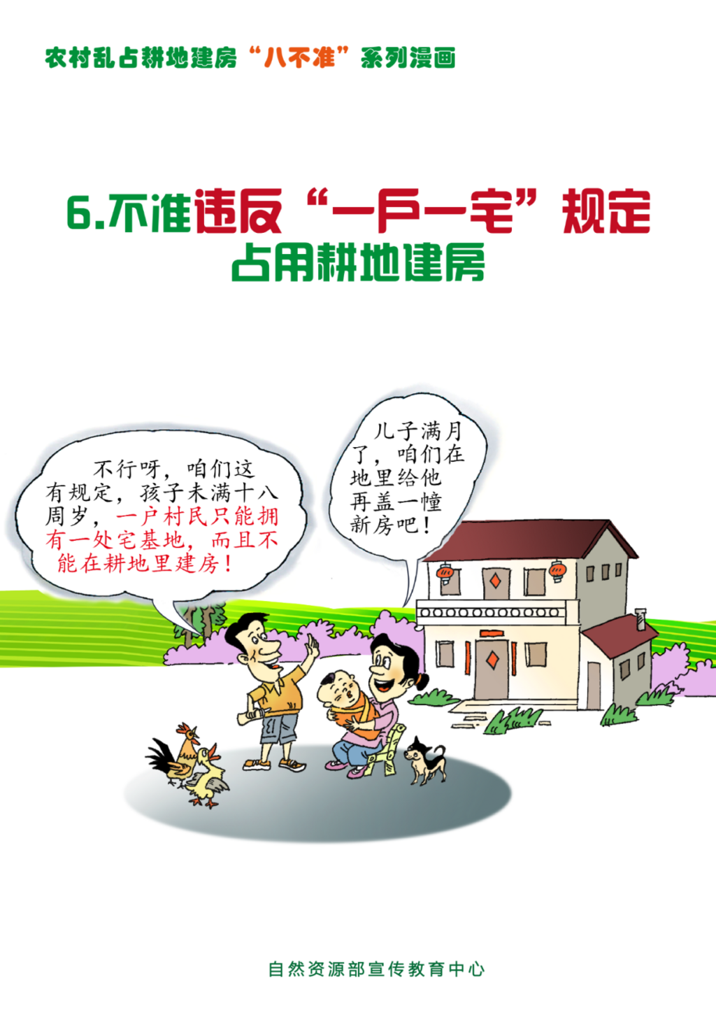 mmexport4aa8c3838ce50cee885a34a9c42de453_1750984270348