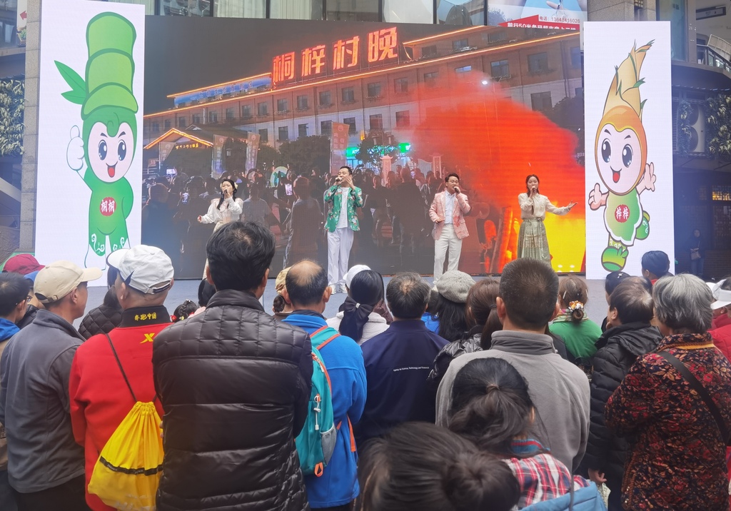 微信图片_20250317095141