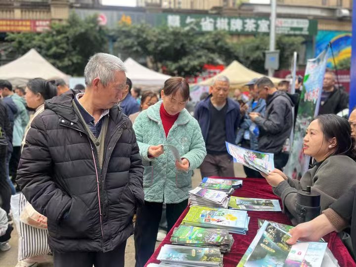 微信图片_20250317095157