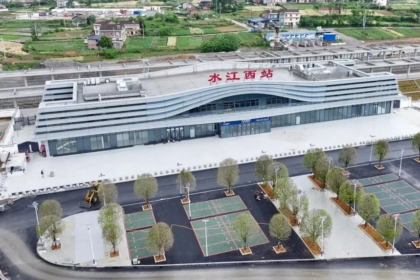 水江西站位于重庆市南川区水江镇，站房建筑面积约3000平方米，站房建设以“水江之中 工业之核”为理念。图源：中国铁路.jpg