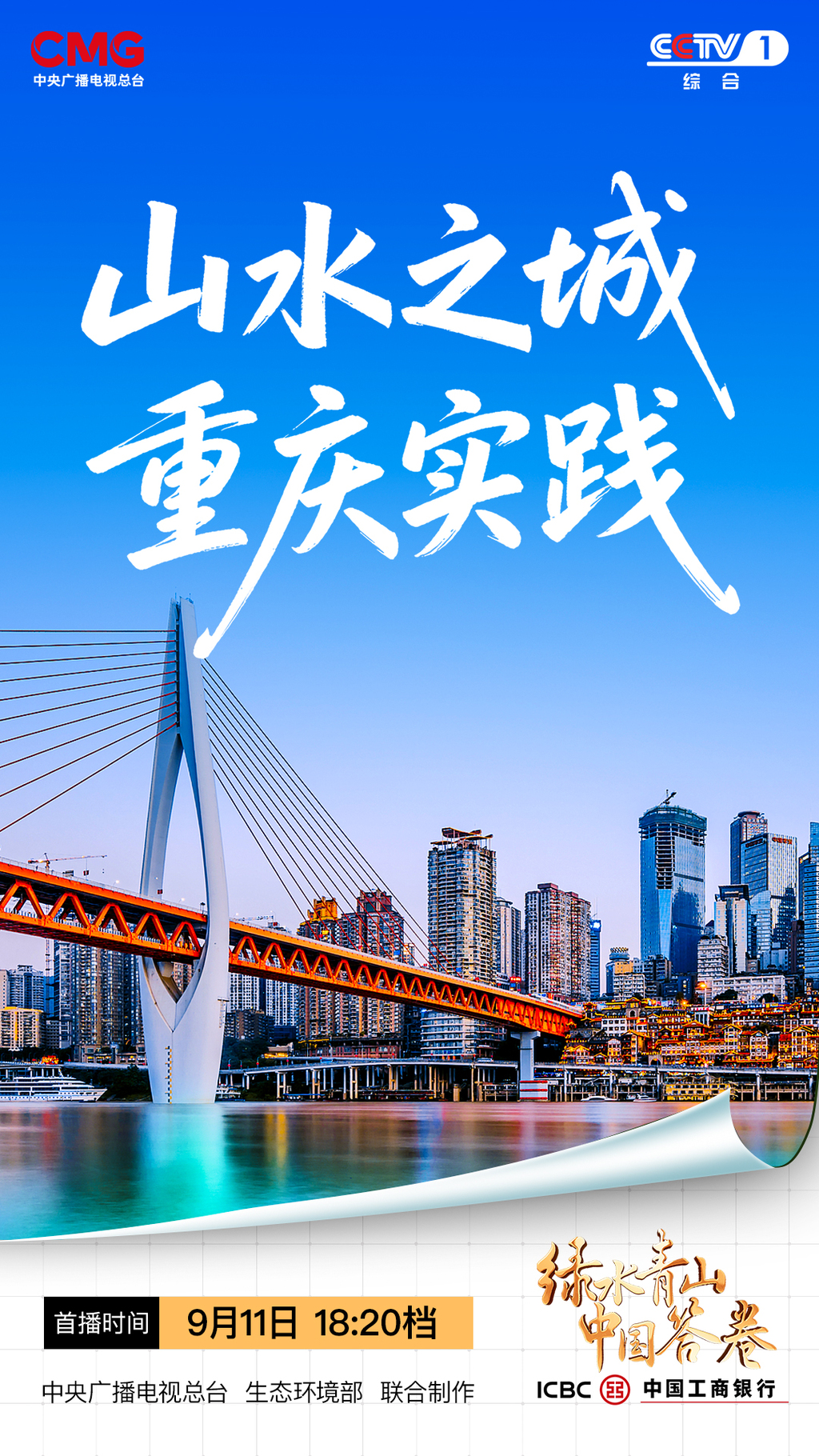 17a124d3bc564e075d232287c14644d9