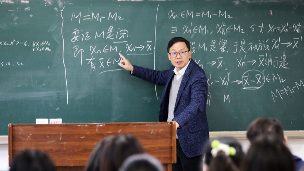 杨新民.png