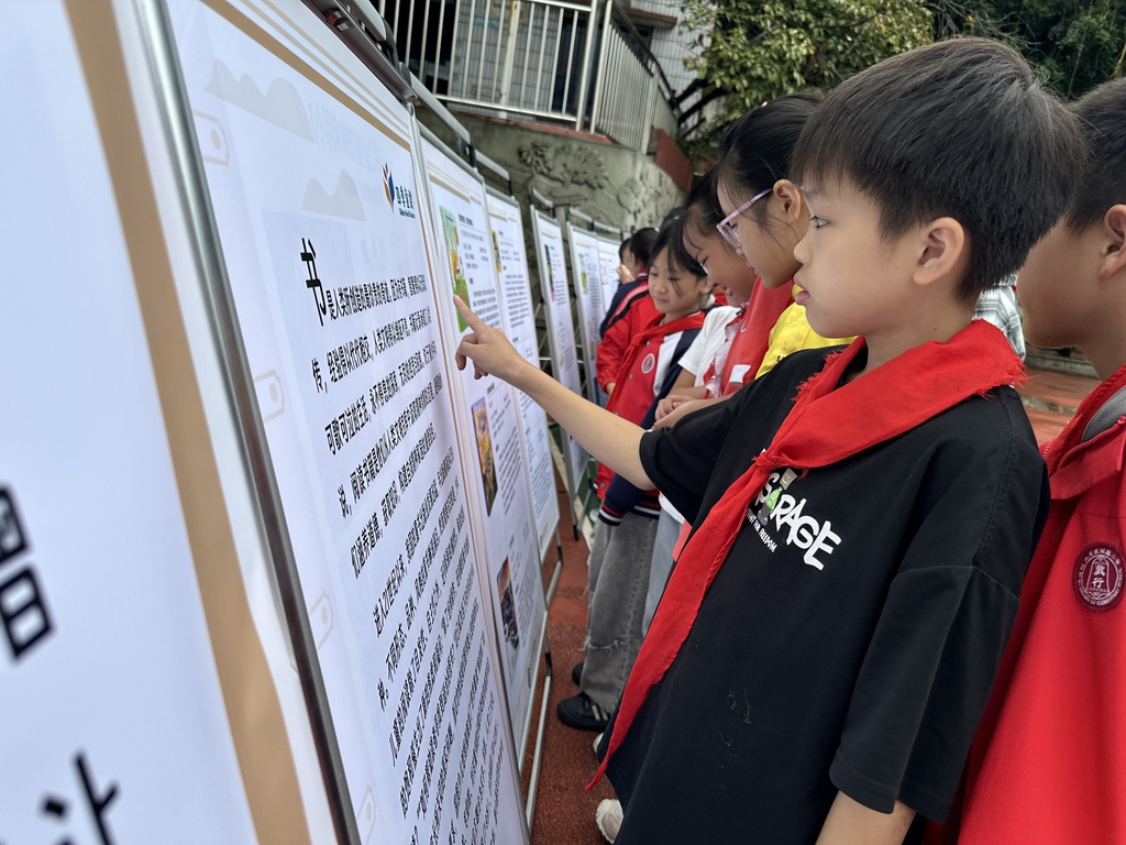 微信图片_20250929094258_1045_19