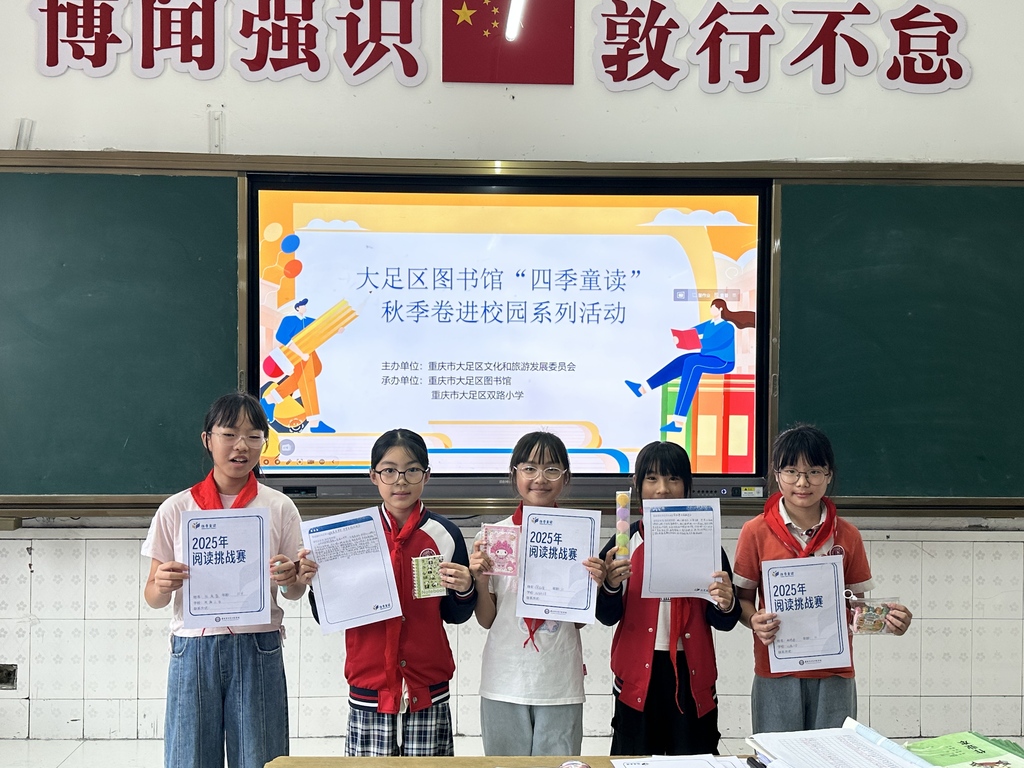 微信图片_20250929093747_1041_19