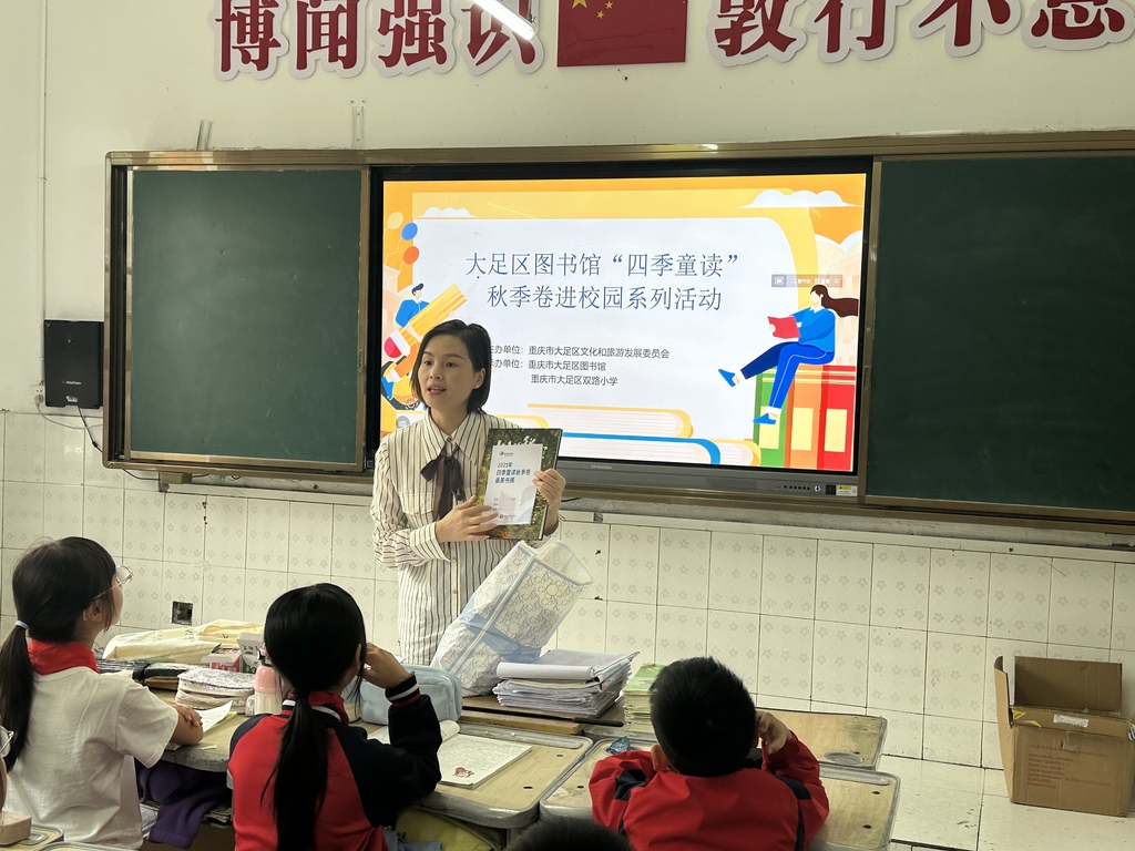 微信图片_20250929090718_1024_19