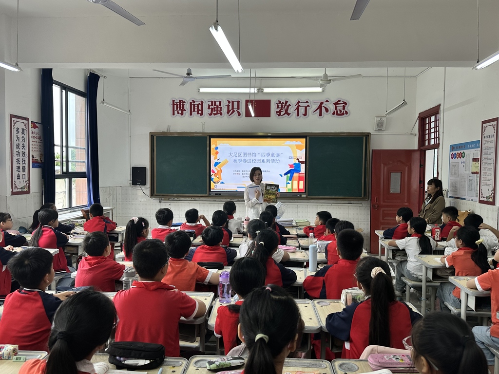 微信图片_20250929090722_1026_19