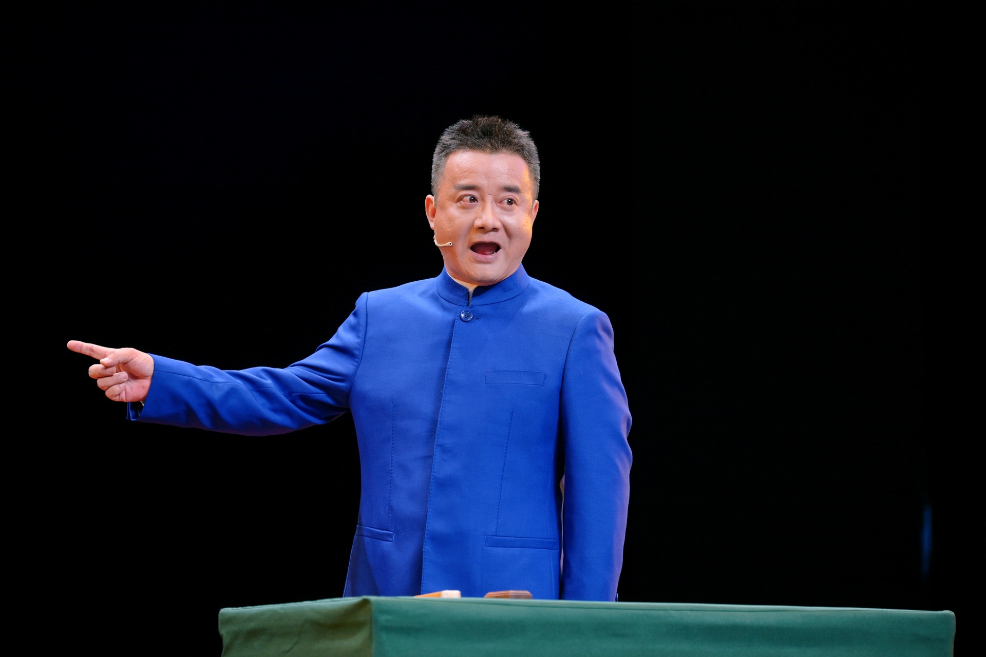 评书《烈火浓情》