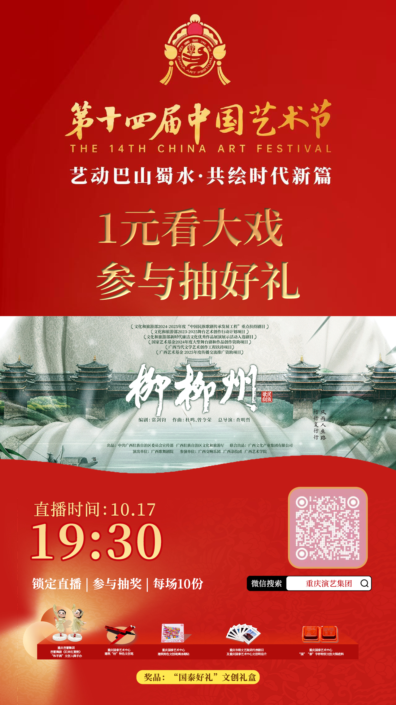 562c583df879c599d4f12d97a3a364e