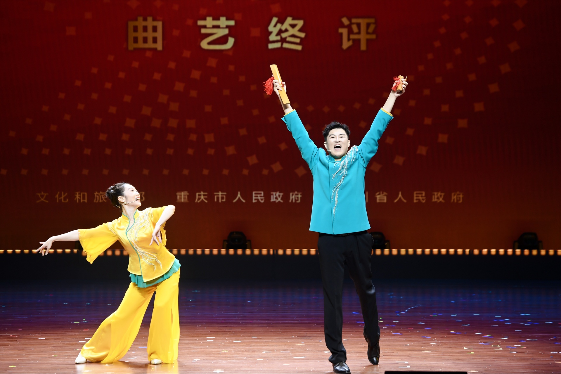 相声《第十次》