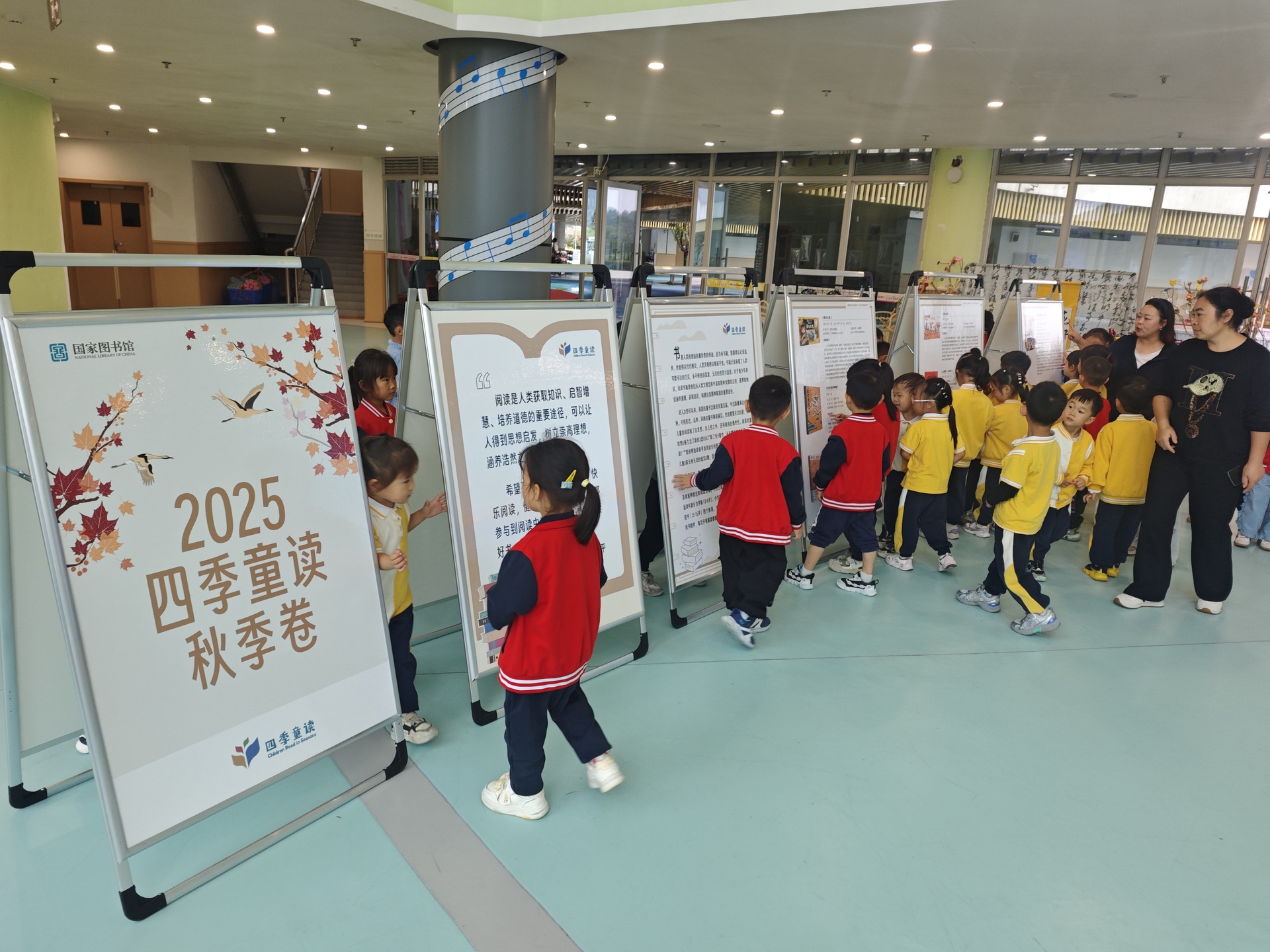 微信图片_20251017103753_1425_169