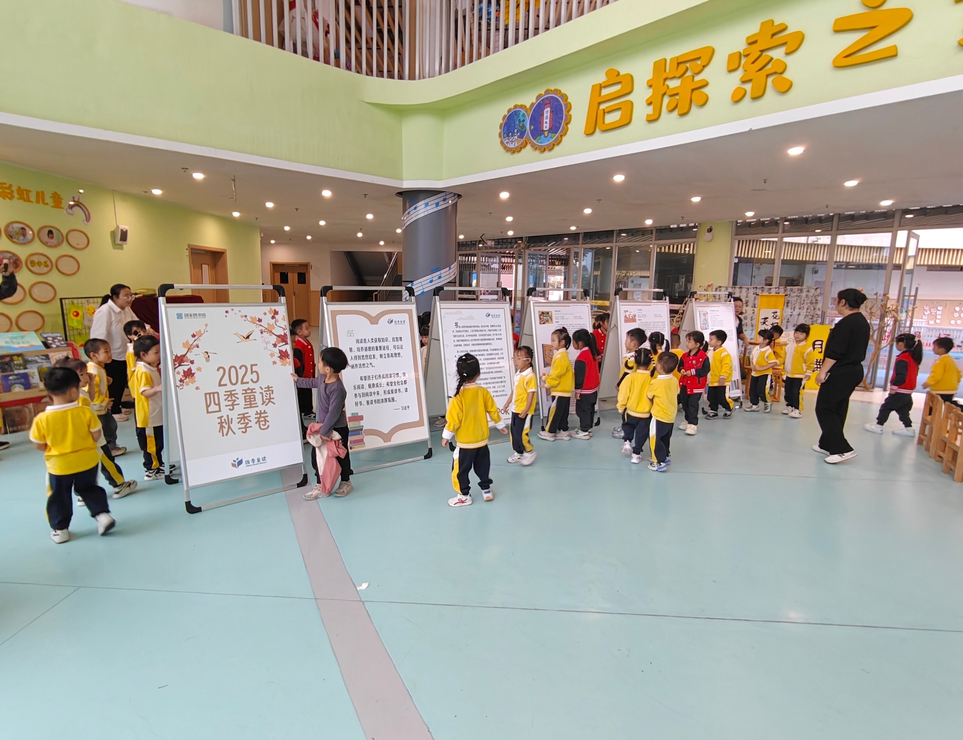 微信图片_20251017105845_23_831