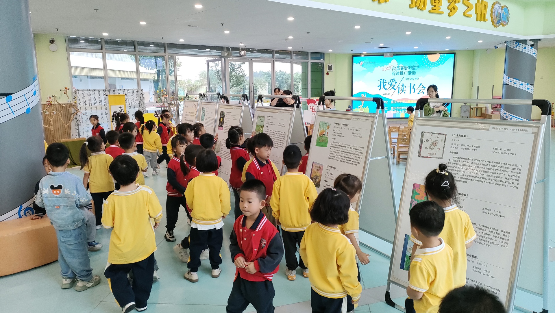 微信图片_20251017105818_16_831