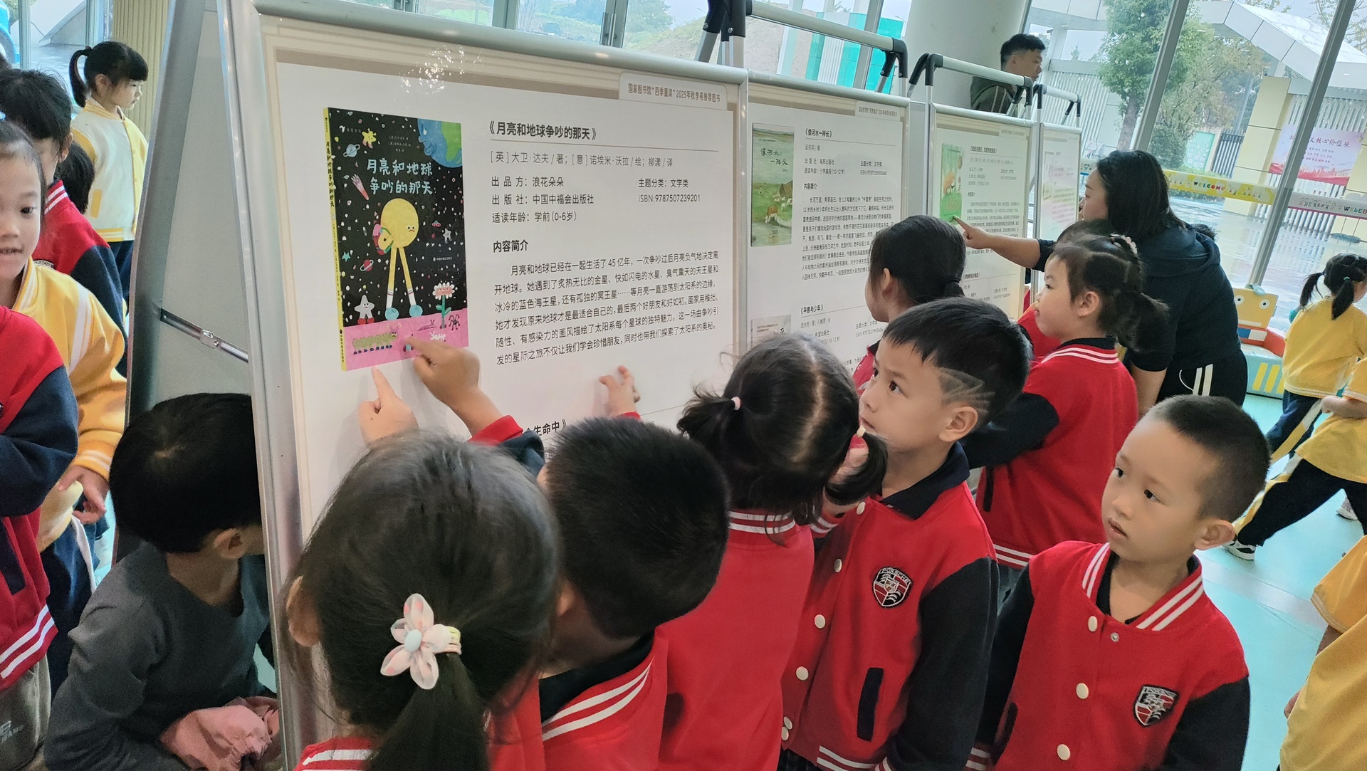 微信图片_20251017105814_13_831