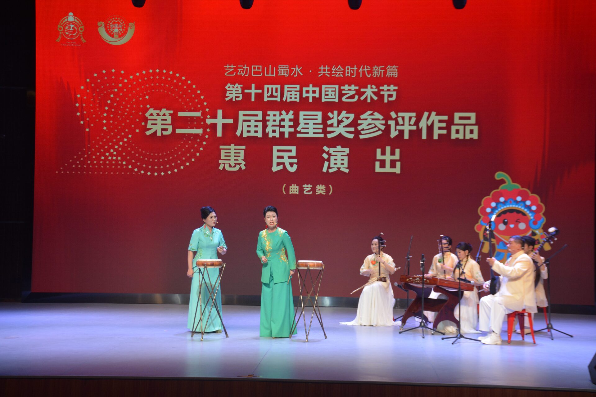 西河大鼓《新农人儿》 记者 胡耀方 摄