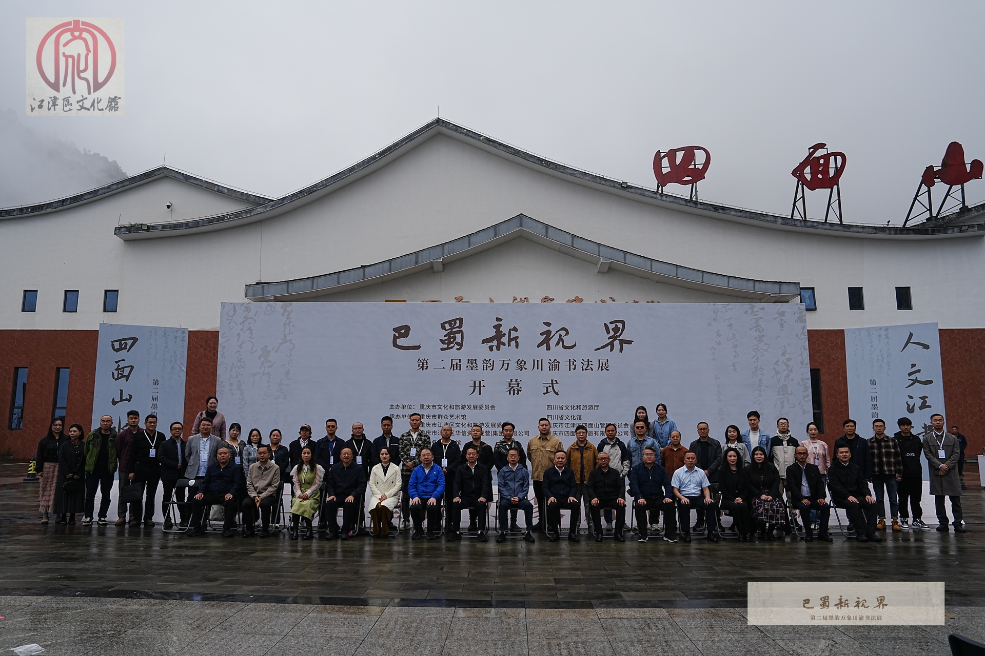 DSC06036-opq4049300696