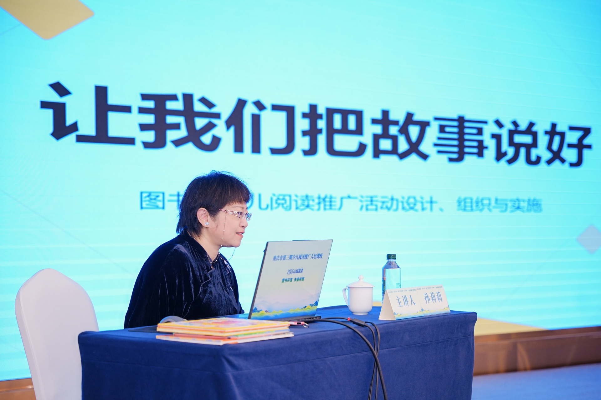 KMG05473