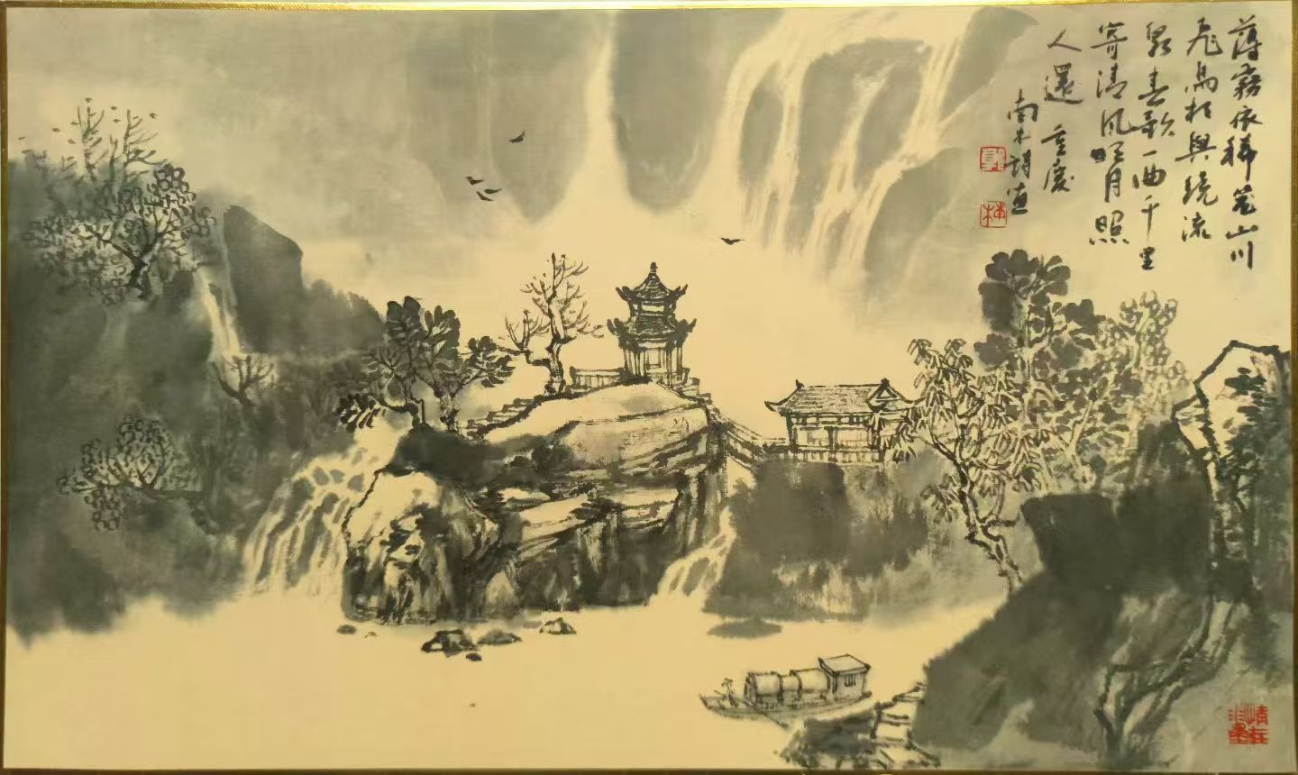 微信图片_20251028162834_3533_175