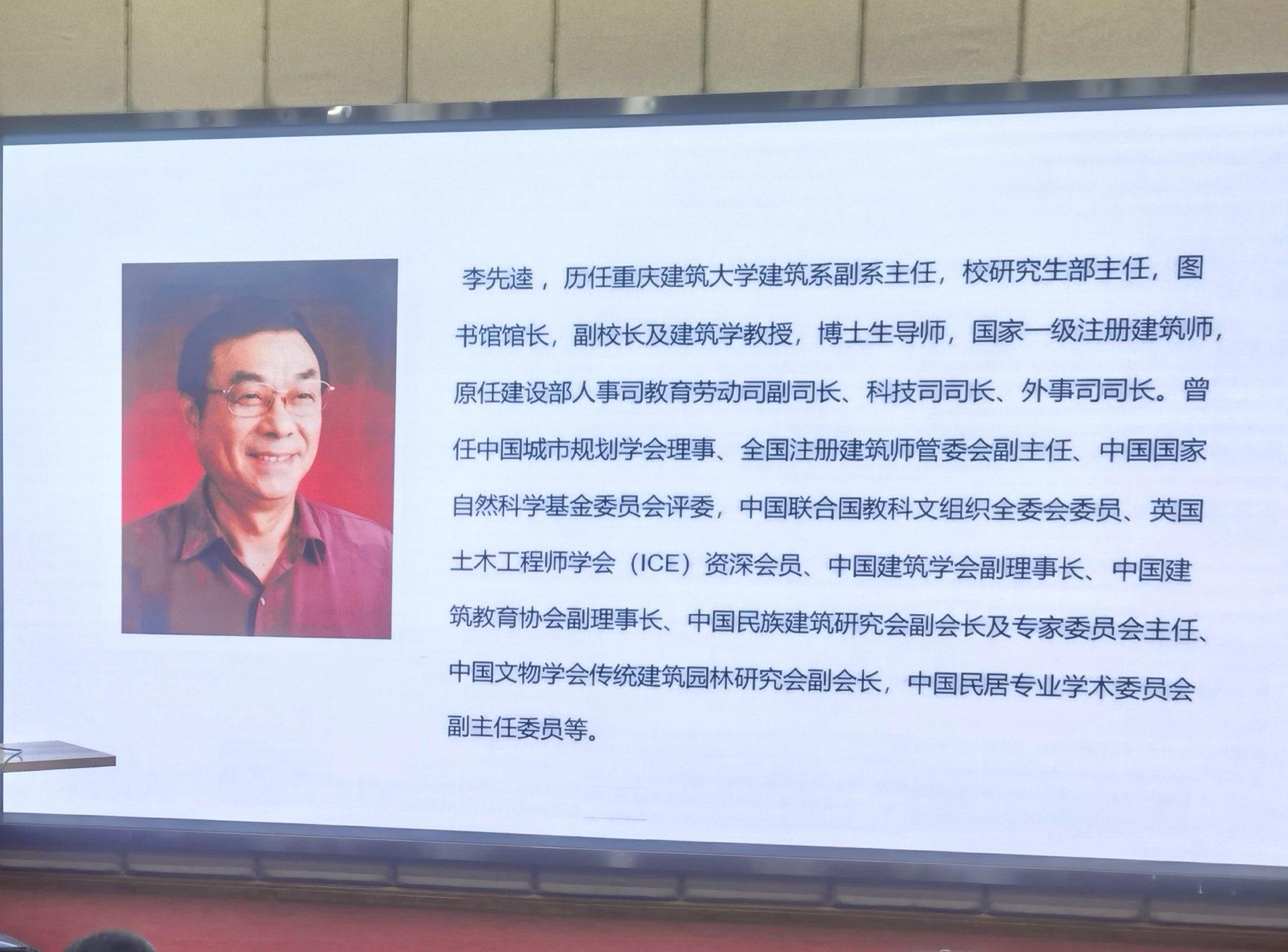 8a754e3d0de9d27d3552870a0a5cdb19_