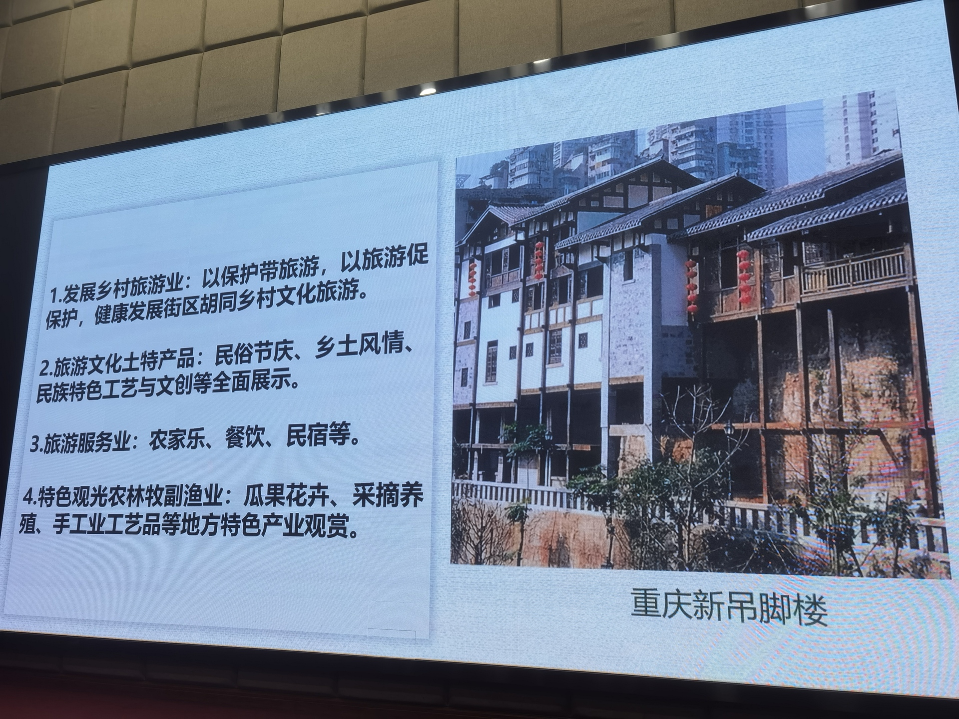 0c5ae950f7df6f476a0c321c7c5dd6fe_2(1