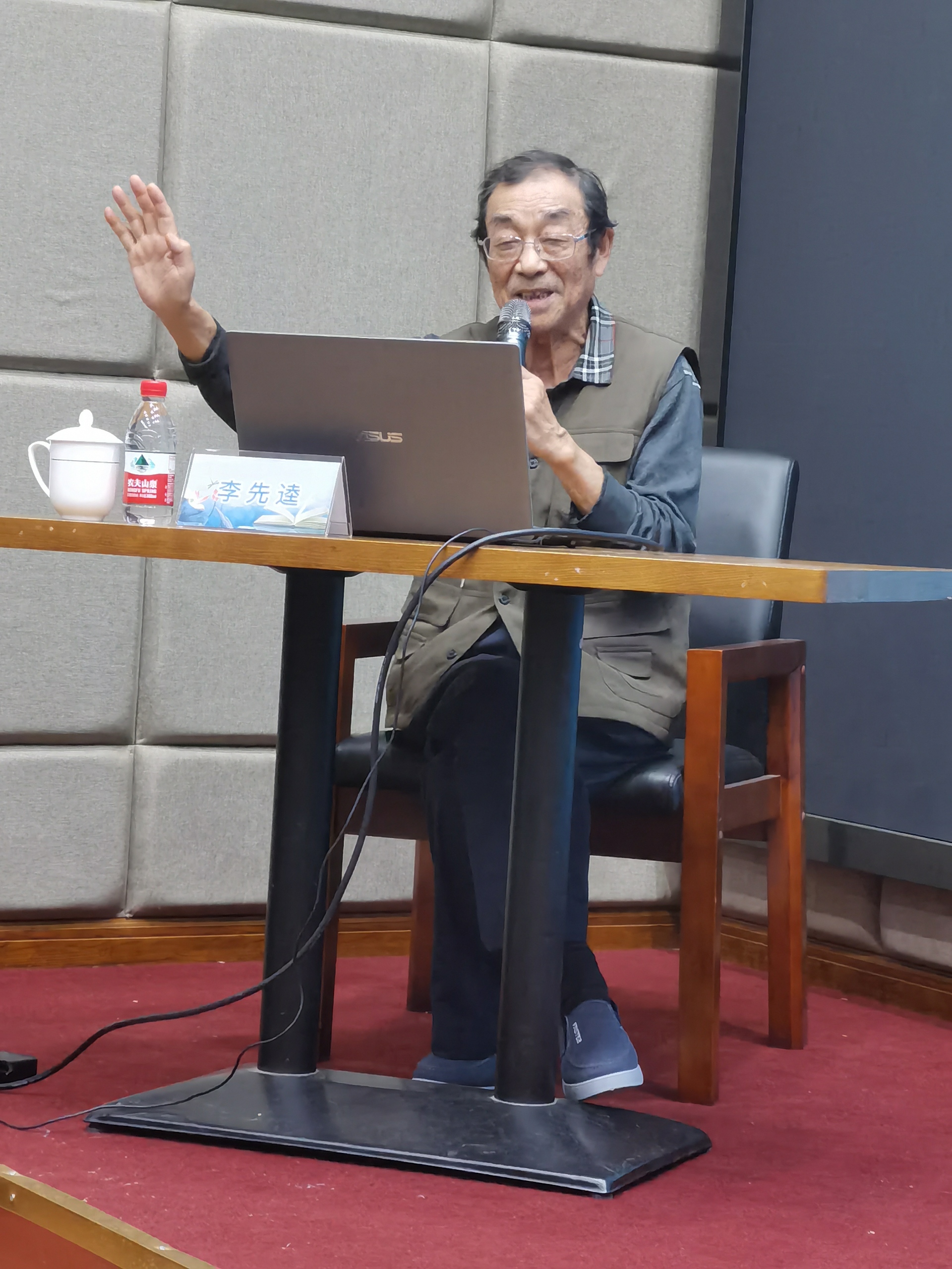 cd8808c0974c7121345f299cf17fecd7_