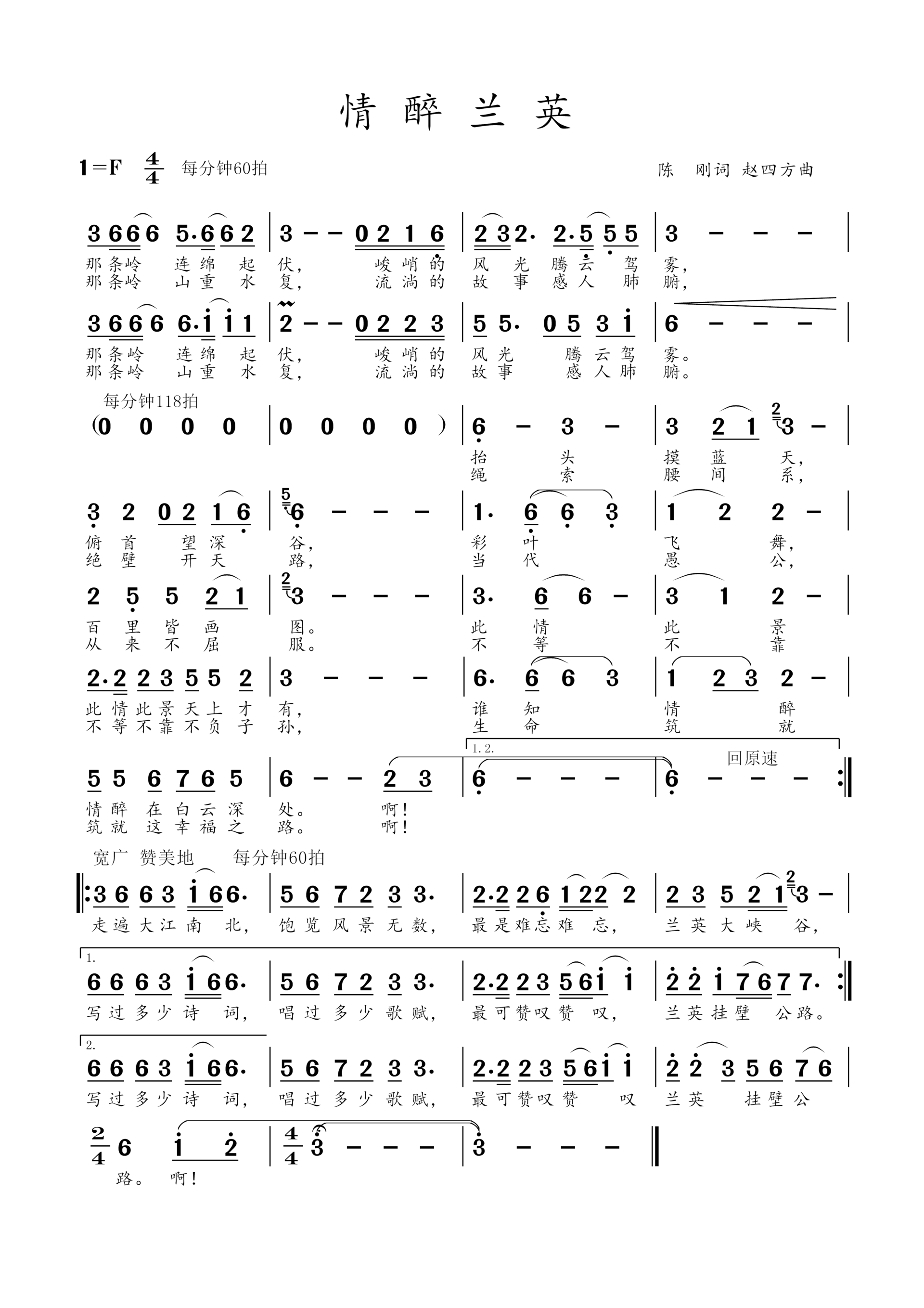 微信图片_20251031163758_3679_175