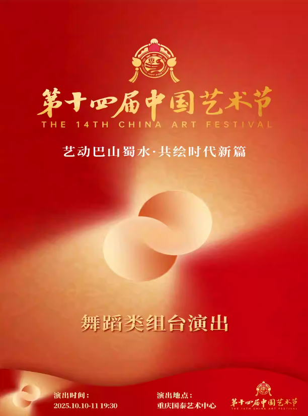 wechat_2025-10-09_154825_383.png
