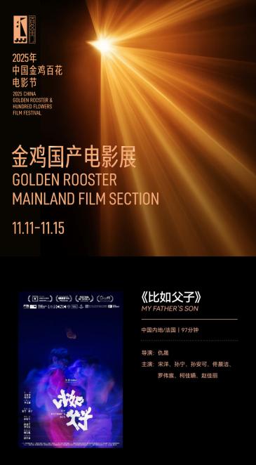 e01e7aab94a94368b46aaab198dda80c