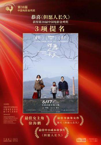 7e46ca3c042942adb8f54529b2334753