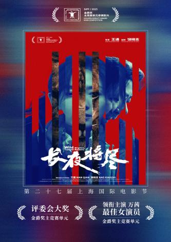 93d7de19e7804b779e65a5536f01bbbd