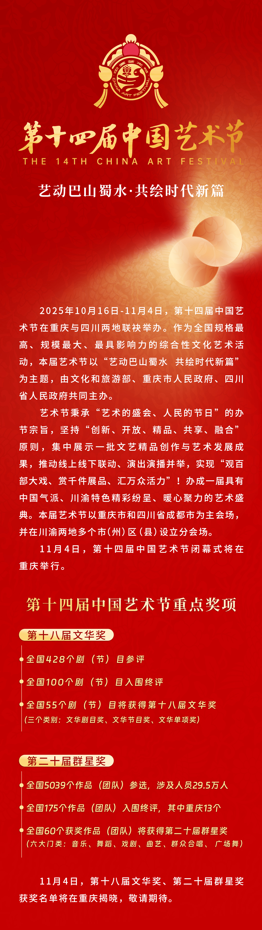 57e1c3d9bdaa92fc920fe838f977a122