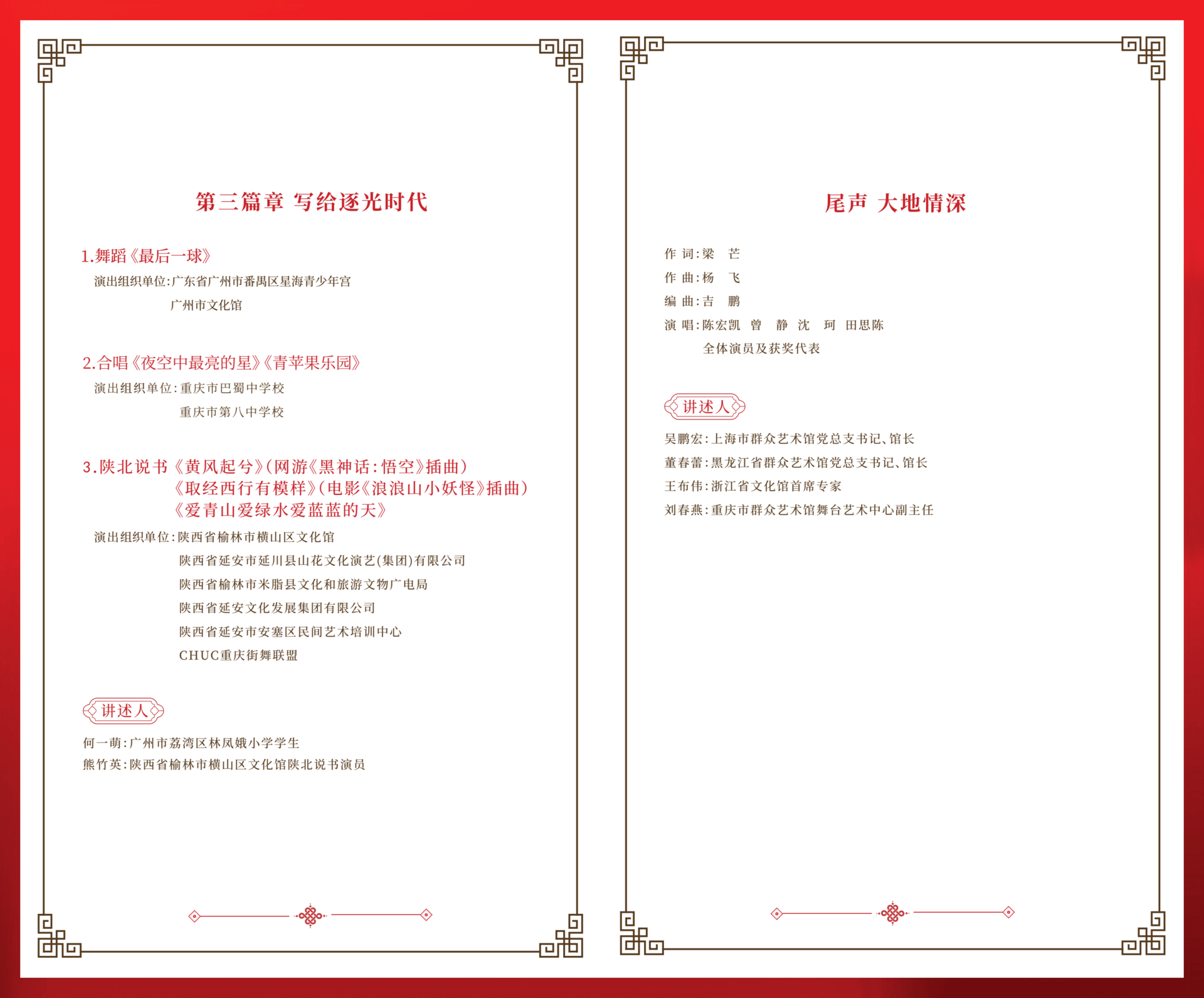 afdfbaa2f5b4f477e33a0296ce40eeec