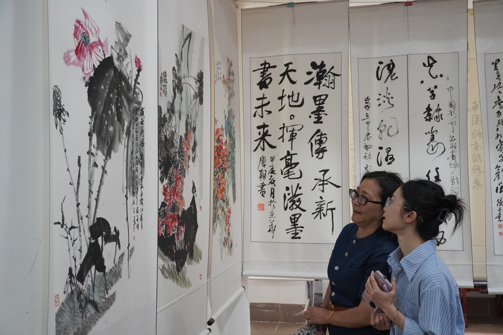 中国新闻出版书法家协会纪念抗战胜利80周年书画巡展.jpg