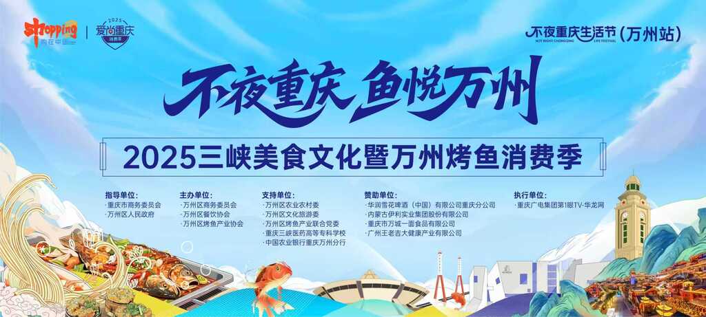 微信圖片_20250919095953_563_3