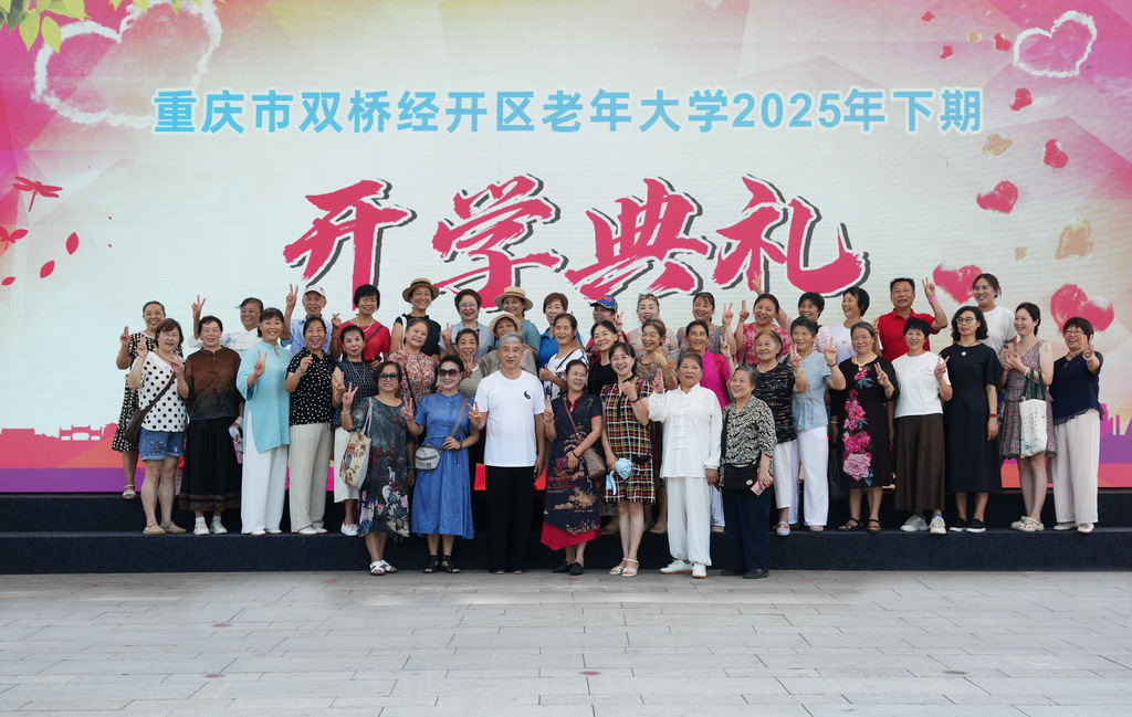 微信圖片_20250922111012_195_161
