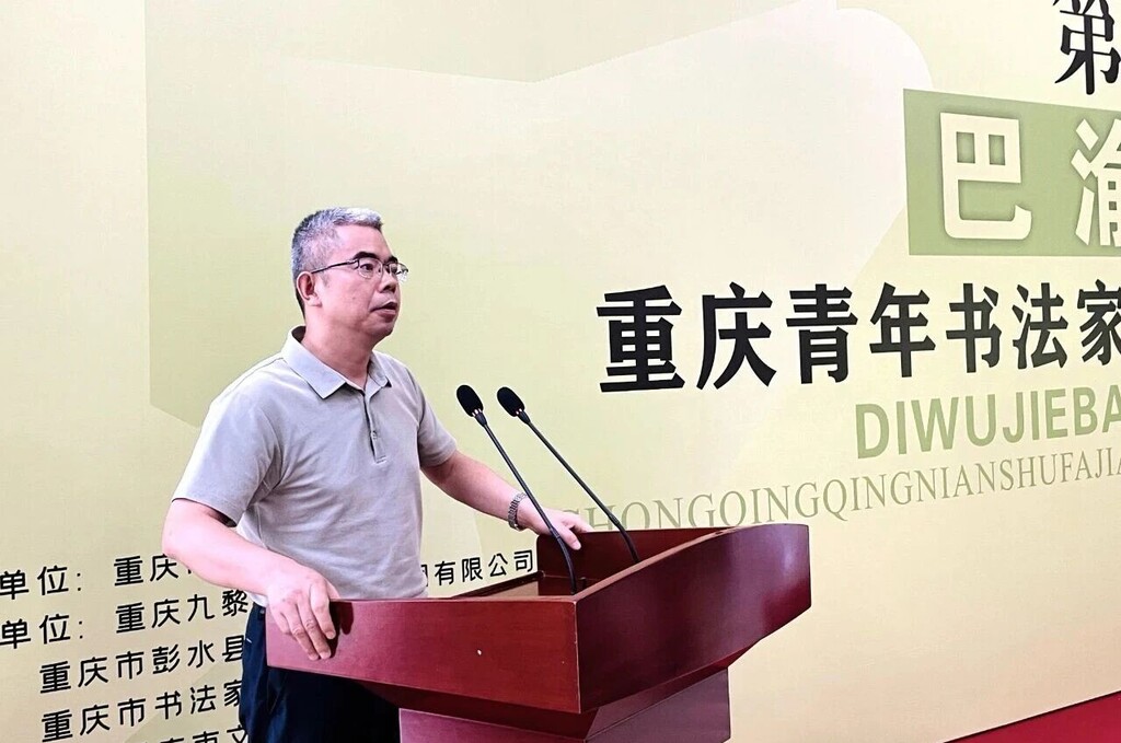 微信圖片_2025-09-24_112101_812