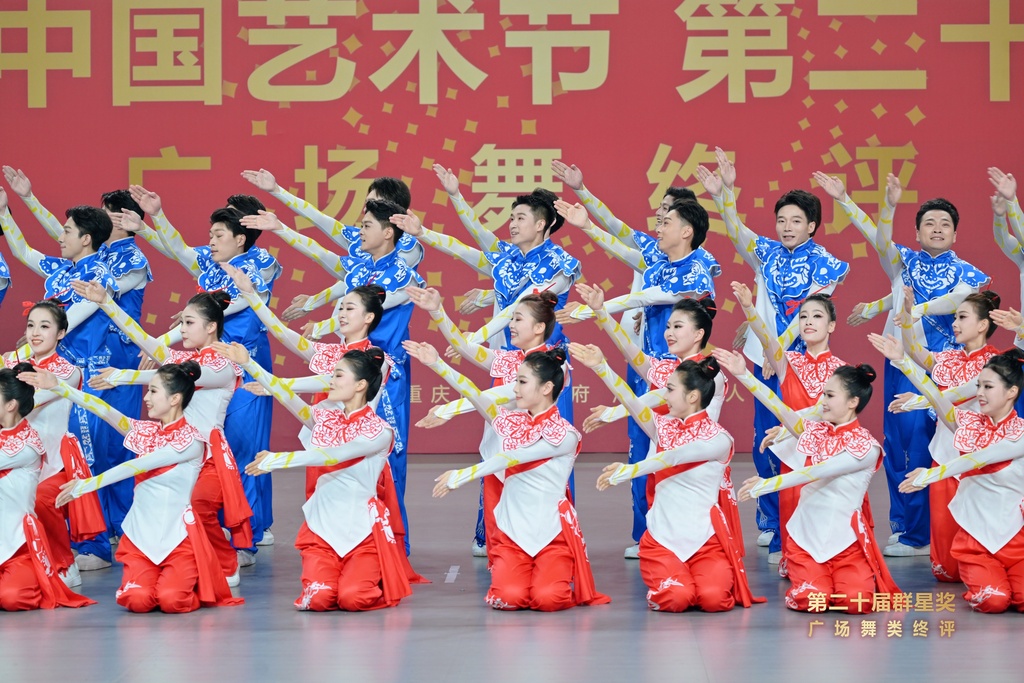 湖北《雕花剪紙》