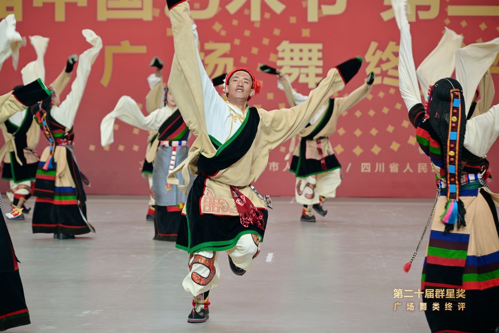西藏《歡歌起舞》
