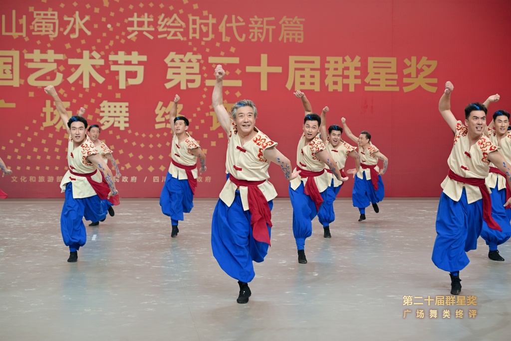 山東《大河奔?！? data-title=