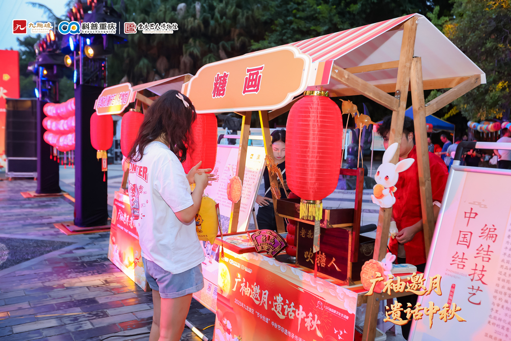 DDDD0833-202509271129552017-6280a48eaa6a4-81790316-无分类