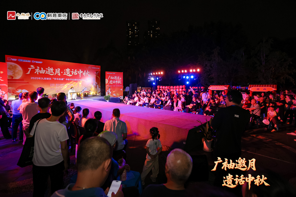 DDDD1217-202509271129552017-6280a48eaa6a4-81795641-无分类