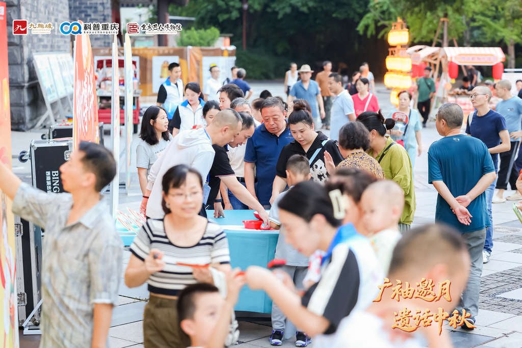 DDDD0790-202509271129552017-6280a48eaa6a4-81786635-无分类