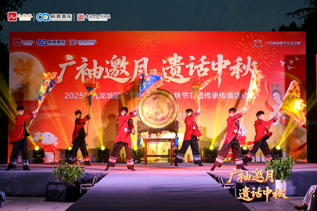 DDDD0929-202509271129552017-6280a48eaa6a4-81790571-无分类