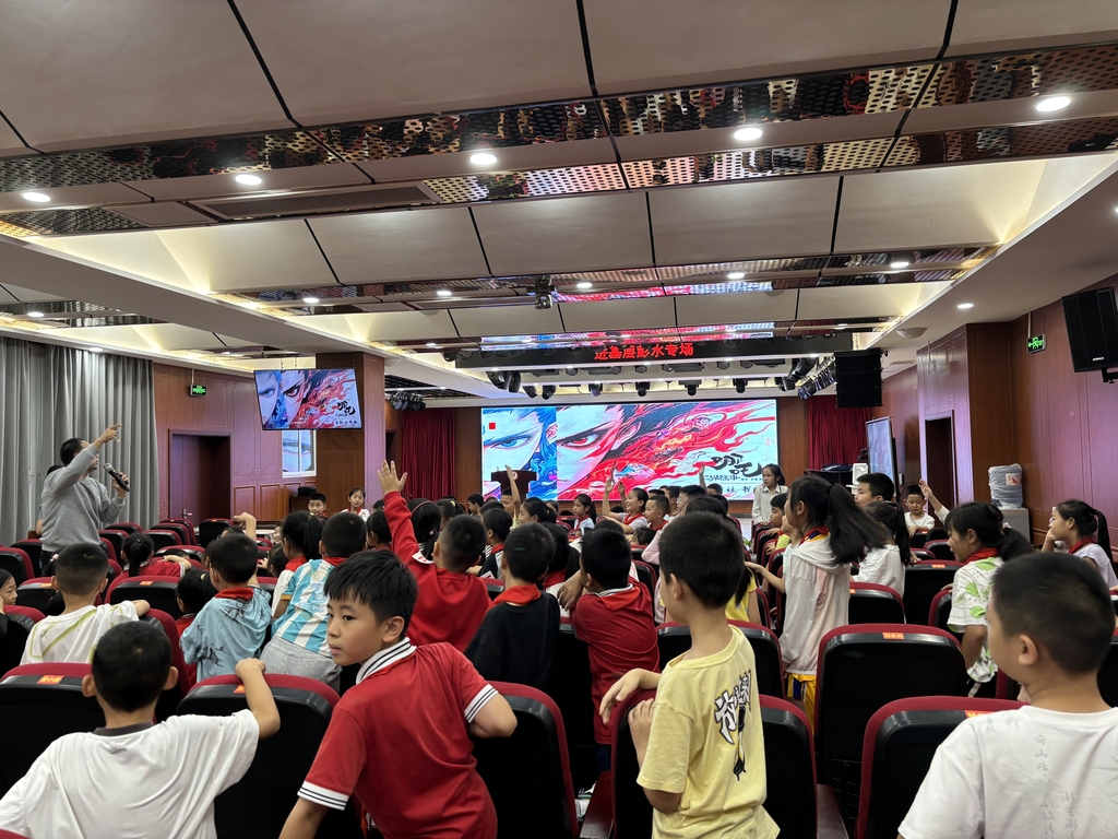 96da1d92aa2f44dbb5fddd4799a6646