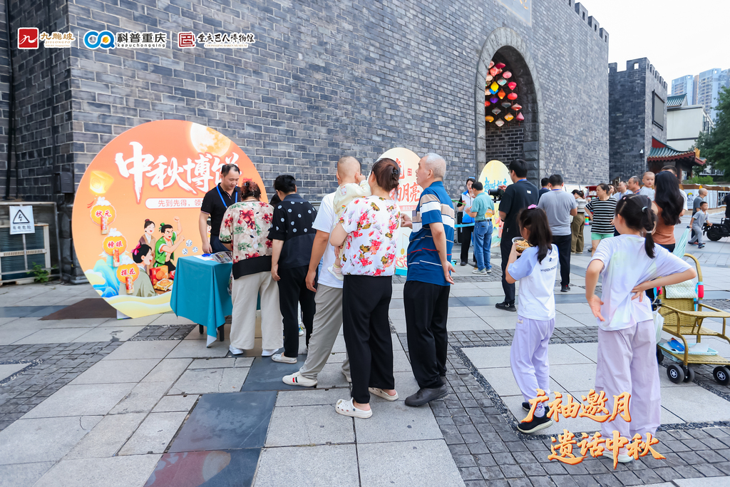 DDDD0755-202509271129552017-6280a48eaa6a4-81786593-无分类