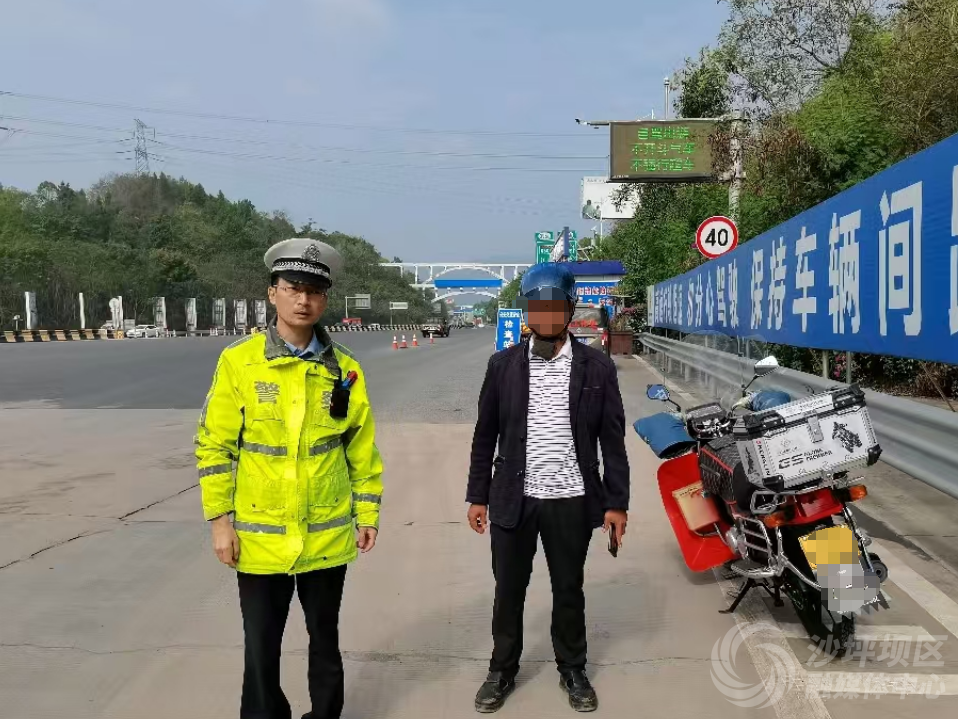 微信图片_20241017104930