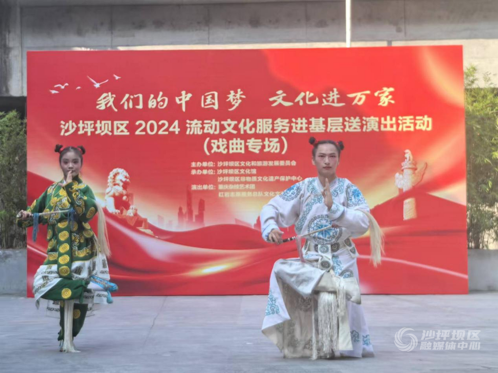图片2