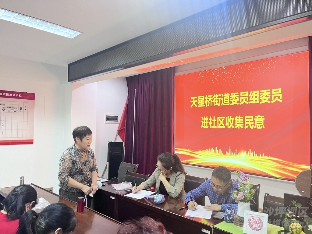 微信图片_20241101094348