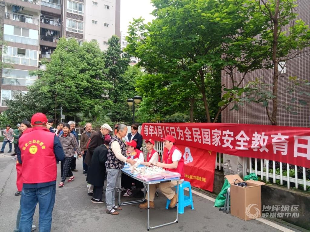 童家桥